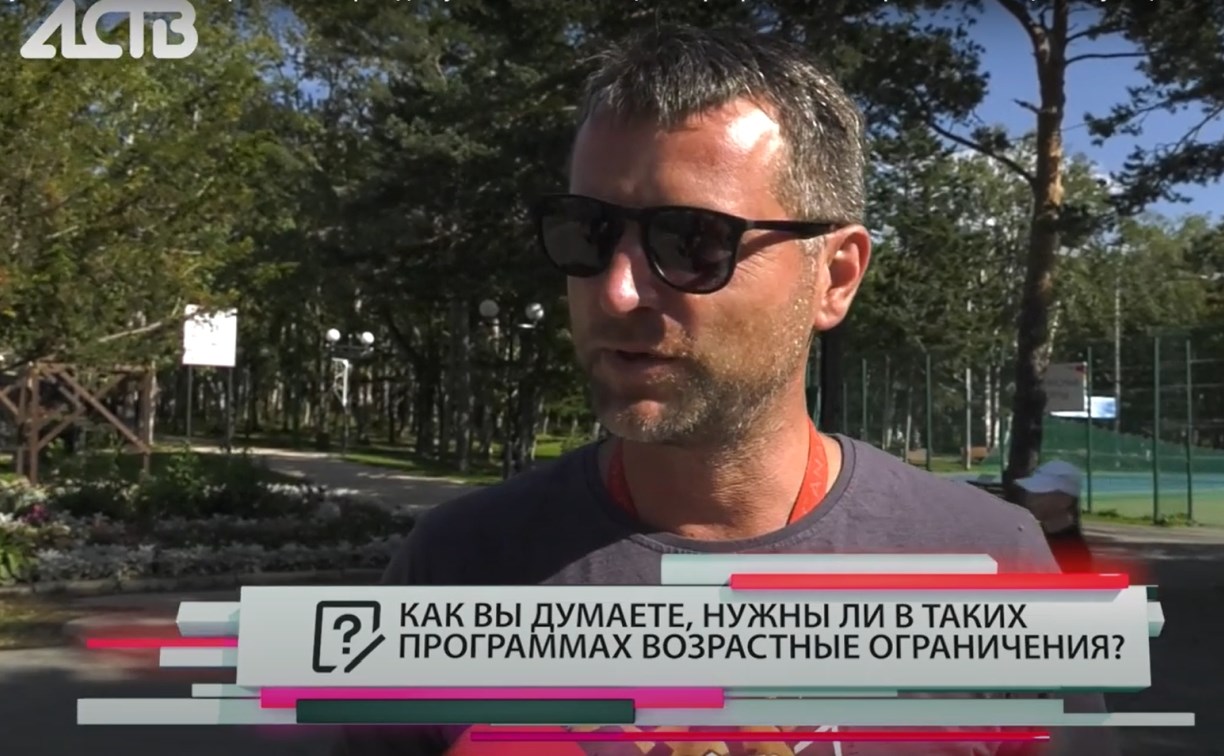 Поднять возрастную планку для льготной ипотеки до 40-50 лет: что говорят об этом простые сахалинцы