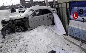 Происшествия