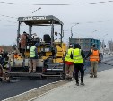 В Южно-Сахалинске завершают ремонт участка ул. Железнодорожной 