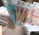 Новая схема: мошенники собирают деньги для неизлечимо больных