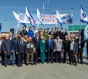 В Южно-Сахалинске торжественно открыли улицу 100-летия "Динамо"
