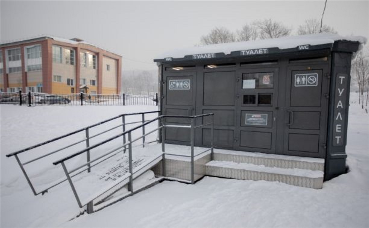 В Южно-Сахалинске появятся дизайнерские общественные туалеты