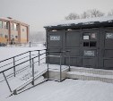 В Южно-Сахалинске появятся дизайнерские общественные туалеты