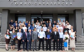 Общество