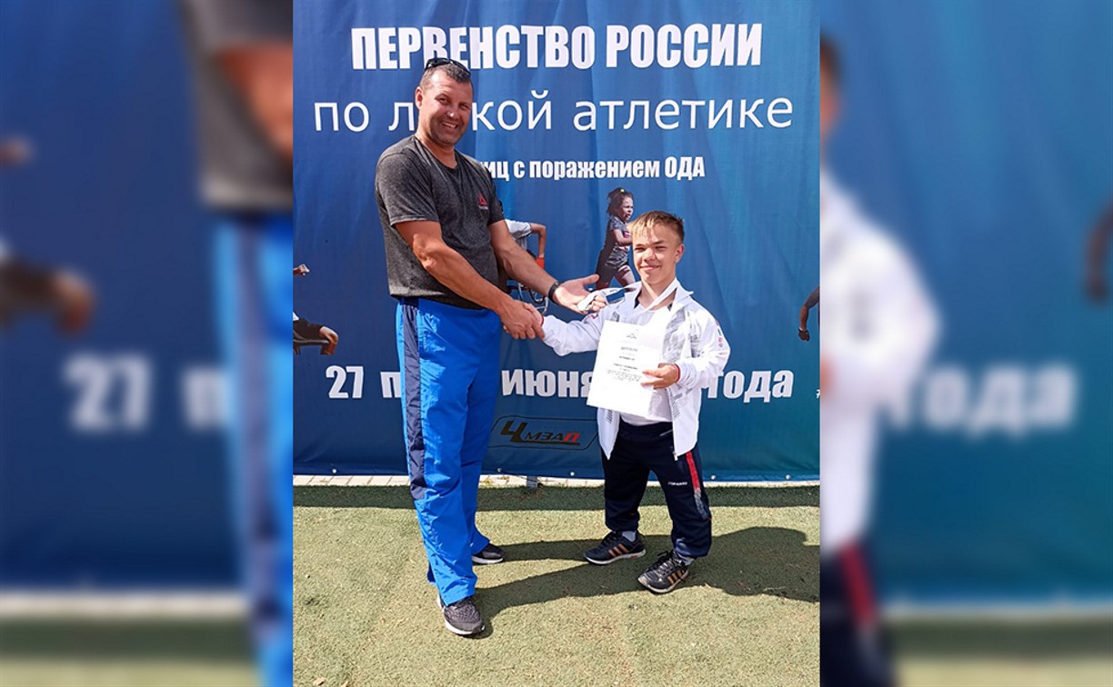 Сахалинец стал серебряным призёром первенства России по лёгкой атлетике