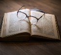 Тест: ваш учитель литературы будет аплодировать стоя, если сможете ответить на эти вопросы
