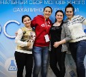 На Сахалине завершился сбор регионального молодежного актива «Острова-2016»