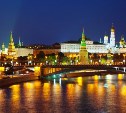 Начался приём заявок на соискание всероссийской муниципальной премии "Служение"