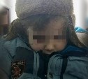 Маленького ребенка нашли в Южно-Сахалинске