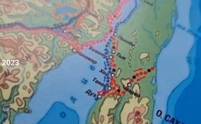 Общество