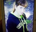 Пропавшая в Александровске-Сахалинском несовершеннолетняя найдена