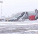 Самолёт из Москвы прилетит в Южно-Сахалинск с опозданием
