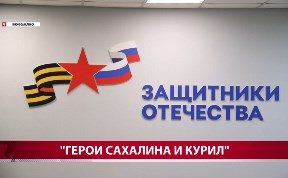 Общество