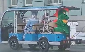 Общество