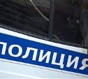 Молодого сахалинца нашли мертвым во дворе дома по улице Крымской в Южно-Сахалинске