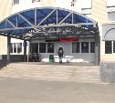 Отделение неотложной помощи появилось в детской поликлинике Южно-Сахалинска