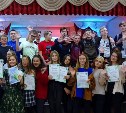 Экологическая школа «Зелёный остров» прошла в Южно-Сахалинске