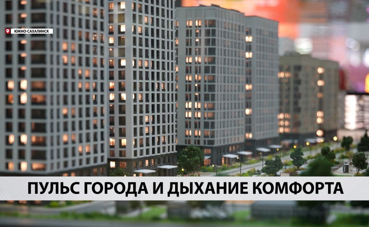 "Зелёная Планета" - это не просто место для проживания, это инвестиция в качество жизни