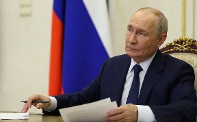 Политика и экономика