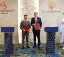 Правительство Сахалинской области и Российское общество "Знание" будут вместе вести просветительскую работу
