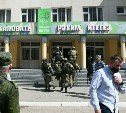 Возраст владения оружием в России предложили повысить  