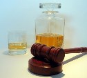 На Сахалин из Японии пытались провезти партию контрабандных виски и бренди 