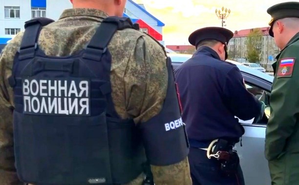 Сахалинца отвезли в военкомат во время рейда по дорогам областного центра