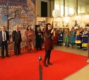 Этническую моду представили сахалинцы в Москве