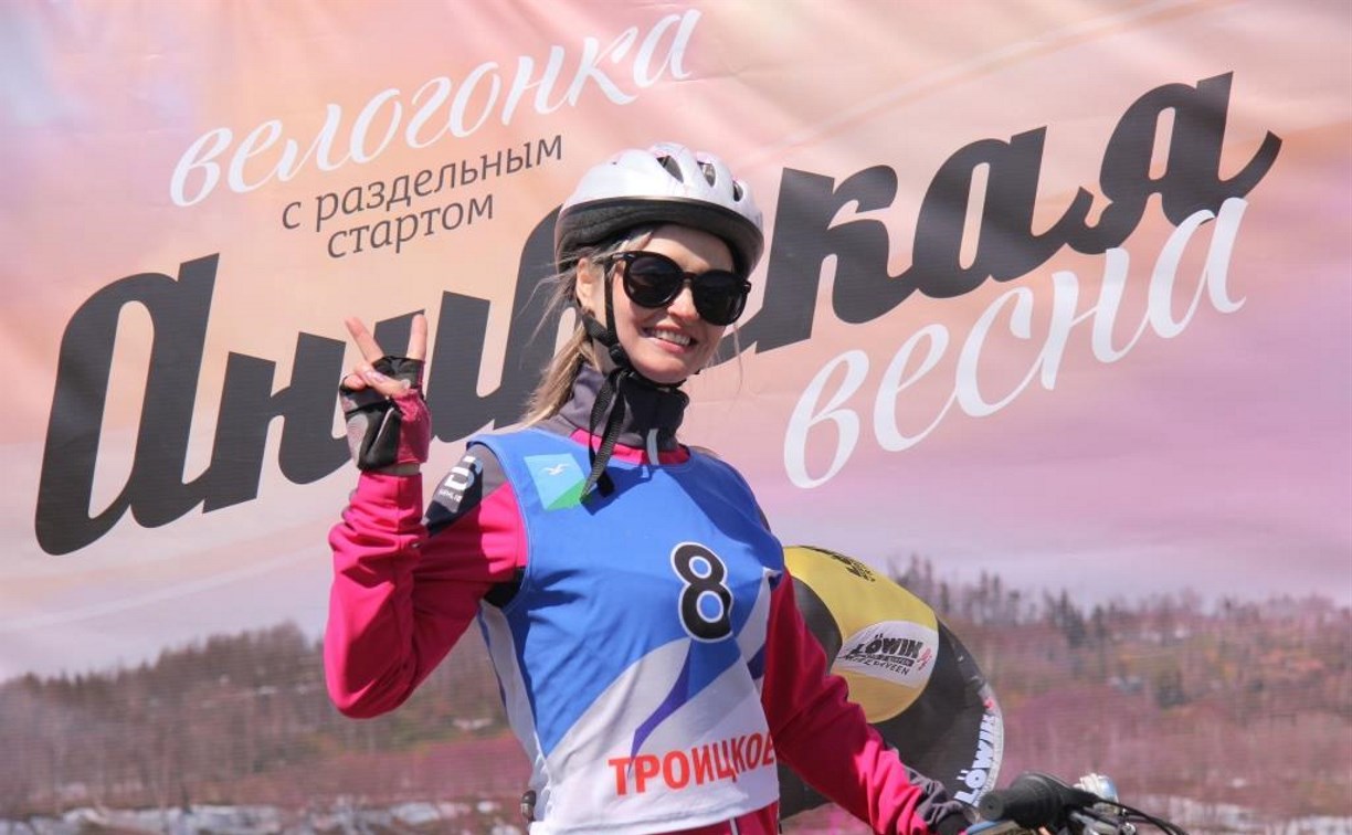 На Сахалине прошли соревнования по велоспорту «Анивская весна» 