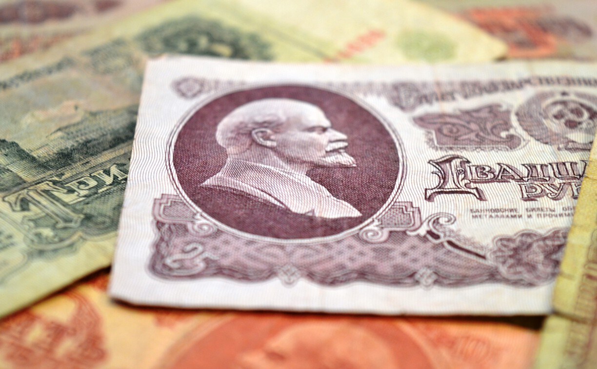 Тест по жаргонным словам советских школьников 
