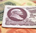 Тест по жаргонным словам советских школьников 