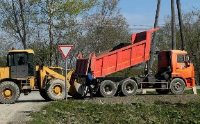Общество