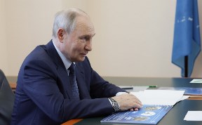 Общество
