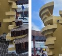 Странная скульптура в парке удивила жителей Петропавловска-Камчатского