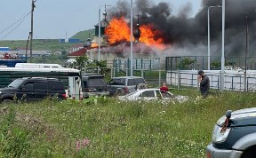 Происшествия