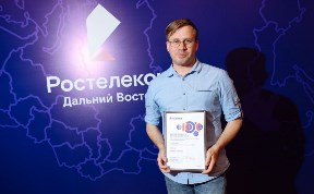 Новости компаний