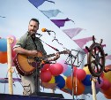 Юбилейный фестиваль авторской песни пройдет на Сахалине