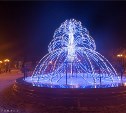 Новогодний городок впервые планируют установить на площади Ленина в Южно-Сахалинске