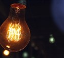 Электричество в понедельник отключат в девяти районах Сахалина: список адресов
