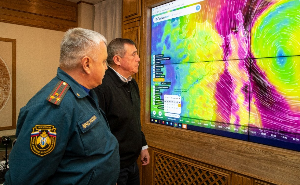 Ликвидировать последствия циклона на Сахалине будут всю ночь
