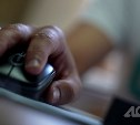 Дроппера из Перми заставили вернуть сахалинцу 280 тысяч рублей