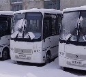 Корсаковских пассажиров будут возить новые автобусы
