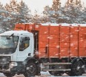 Сахалинские службы ожидают двойную нагрузку по вывозу мусора в новогодние праздники