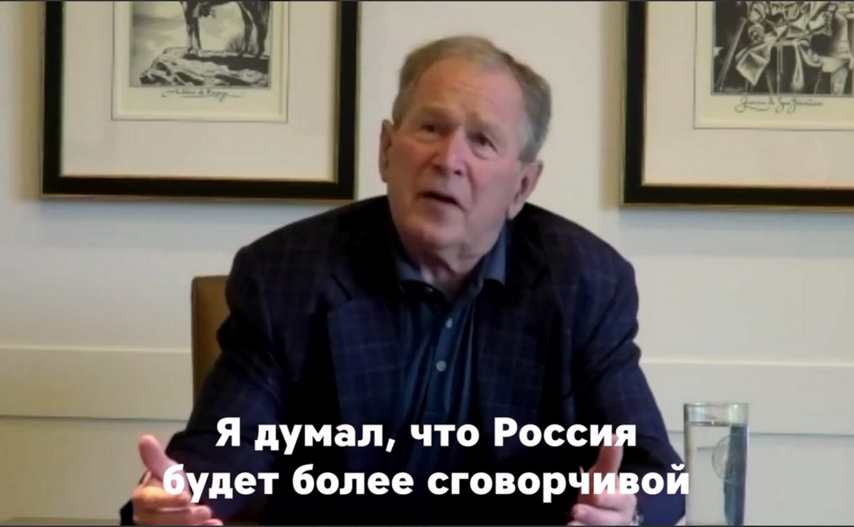 "Ваша миссия состоит в том, чтобы уничтожать как можно больше российских войск"