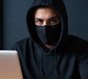 На Сахалине наказали автора оскорбительного голосового сообщения в общем чате
