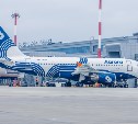 Дополнительные авиарейсы с Сахалина до Благовещенска и Красноярска вводит "Аврора"