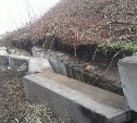 После землетрясения в Холмске обрушились бетонные блоки