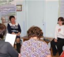 Сахалинская служба занятости внедряет проект «Электронный работодатель»