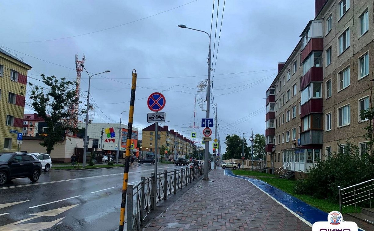 Подростка госпитализировали после ДТП с участием мотоцикла в Южно-Сахалинске