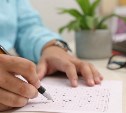 Названы популярные схемы мошенничества, связанные с ЕГЭ
